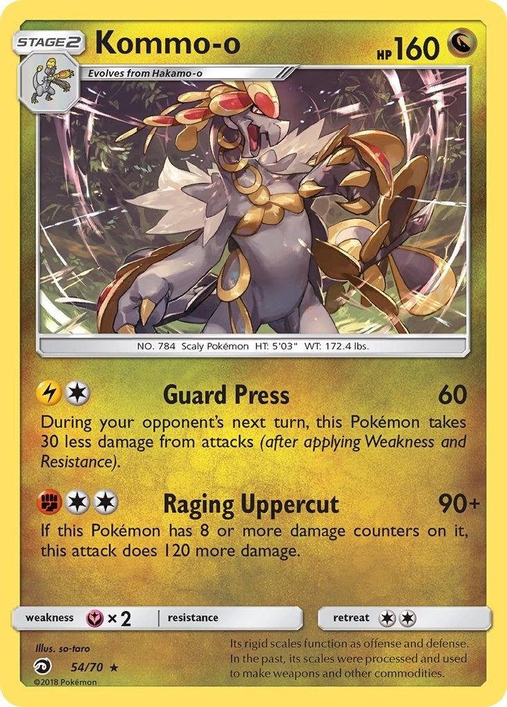 Image for Kommo-o (54/70) (Dragon Majesty) - Pokemon
