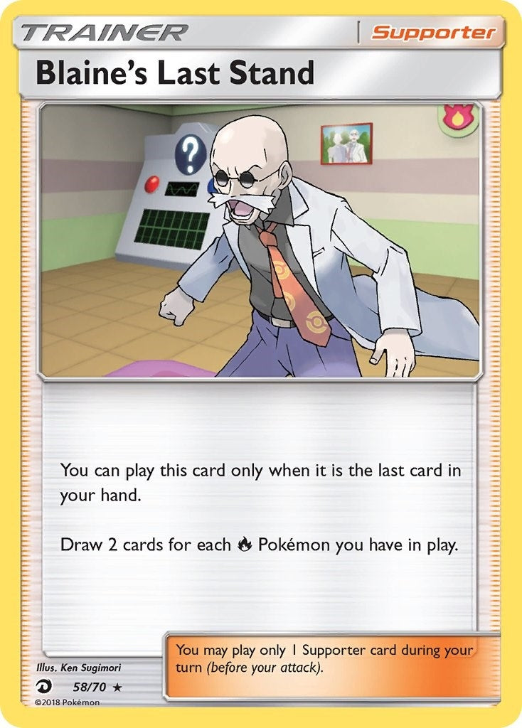 Image for Blaine's Last Stand (58/70) (Dragon Majesty) - Pokemon