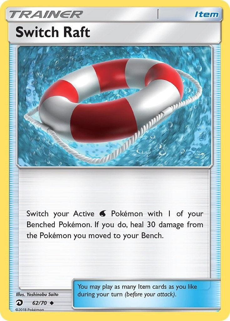 Image for Switch Raft (62/70) (Dragon Majesty) - Pokemon