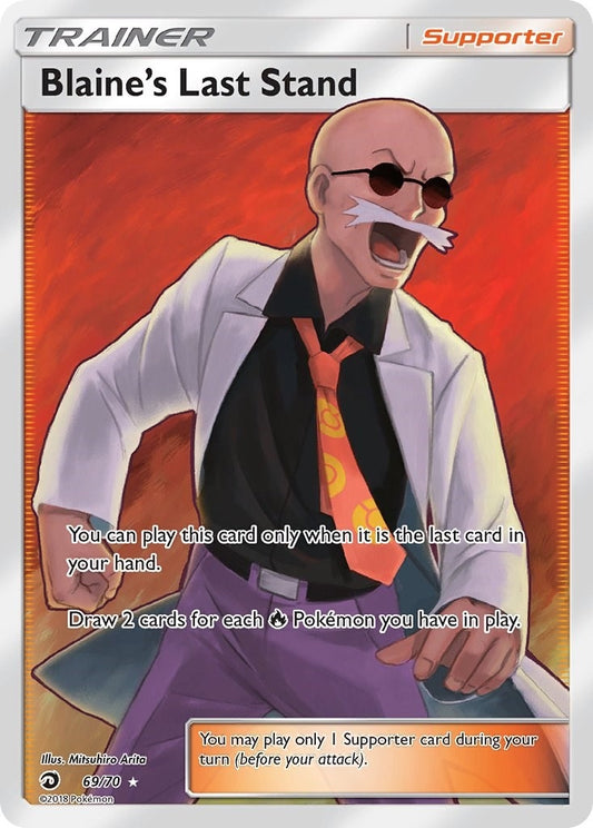 Image for Blaine's Last Stand (Full Art) (69/70) (Dragon Majesty) - Pokemon