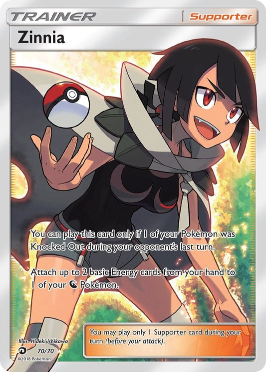 Image for Zinnia (Full Art) (70/70) (Dragon Majesty) - Pokemon