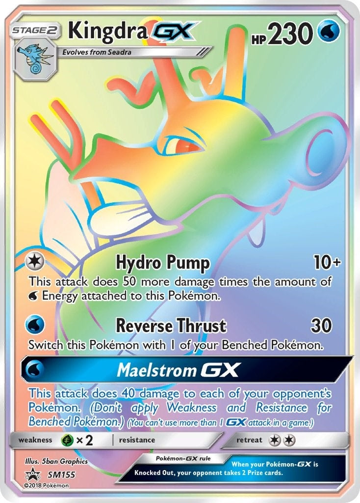 Image for Kingdra GX - SM155 (SM155) (SM Promos) - Pokemon