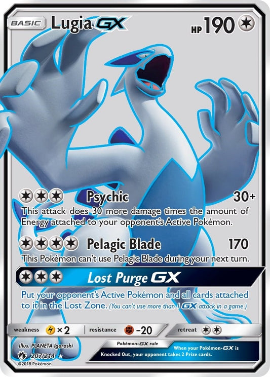 Image for Lugia GX (Full Art) (207/214) (SM - Lost Thunder) - Pokemon