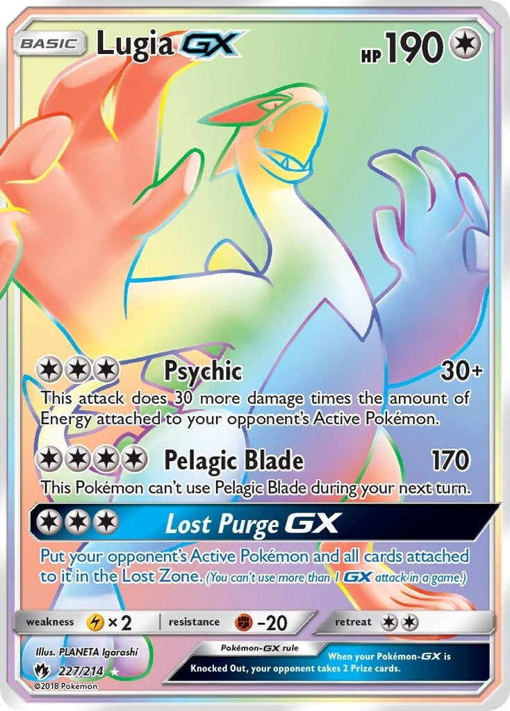 Image for Lugia GX (Secret) (227/214) (SM - Lost Thunder) - Pokemon