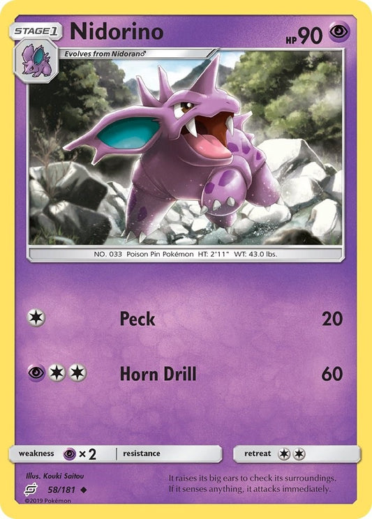 Image for Nidorino (58/181) (SM - Team Up) - Pokemon