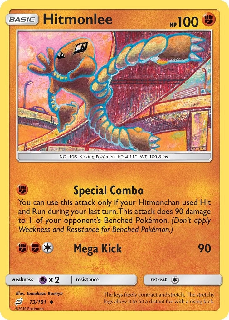 Image for Hitmonlee (73/181) (SM - Team Up) - Pokemon