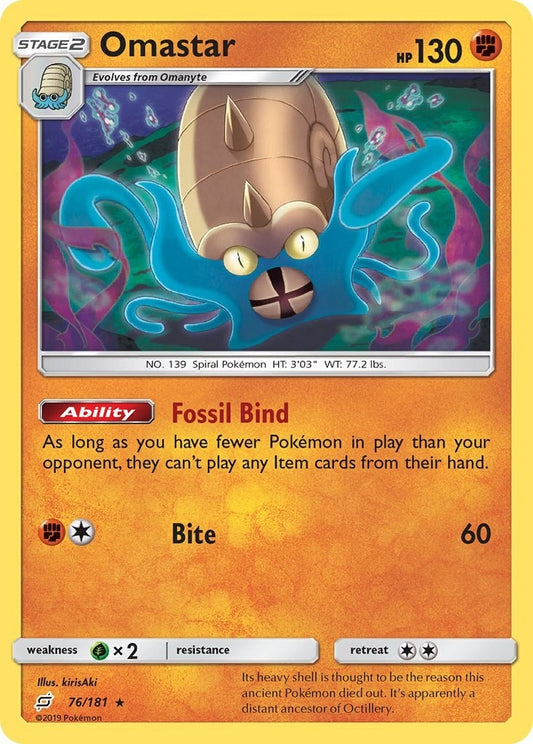 Image for Omastar (76/181) (SM - Team Up) - Pokemon