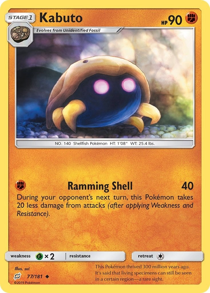 Image for Kabuto (77/181) (SM - Team Up) - Pokemon