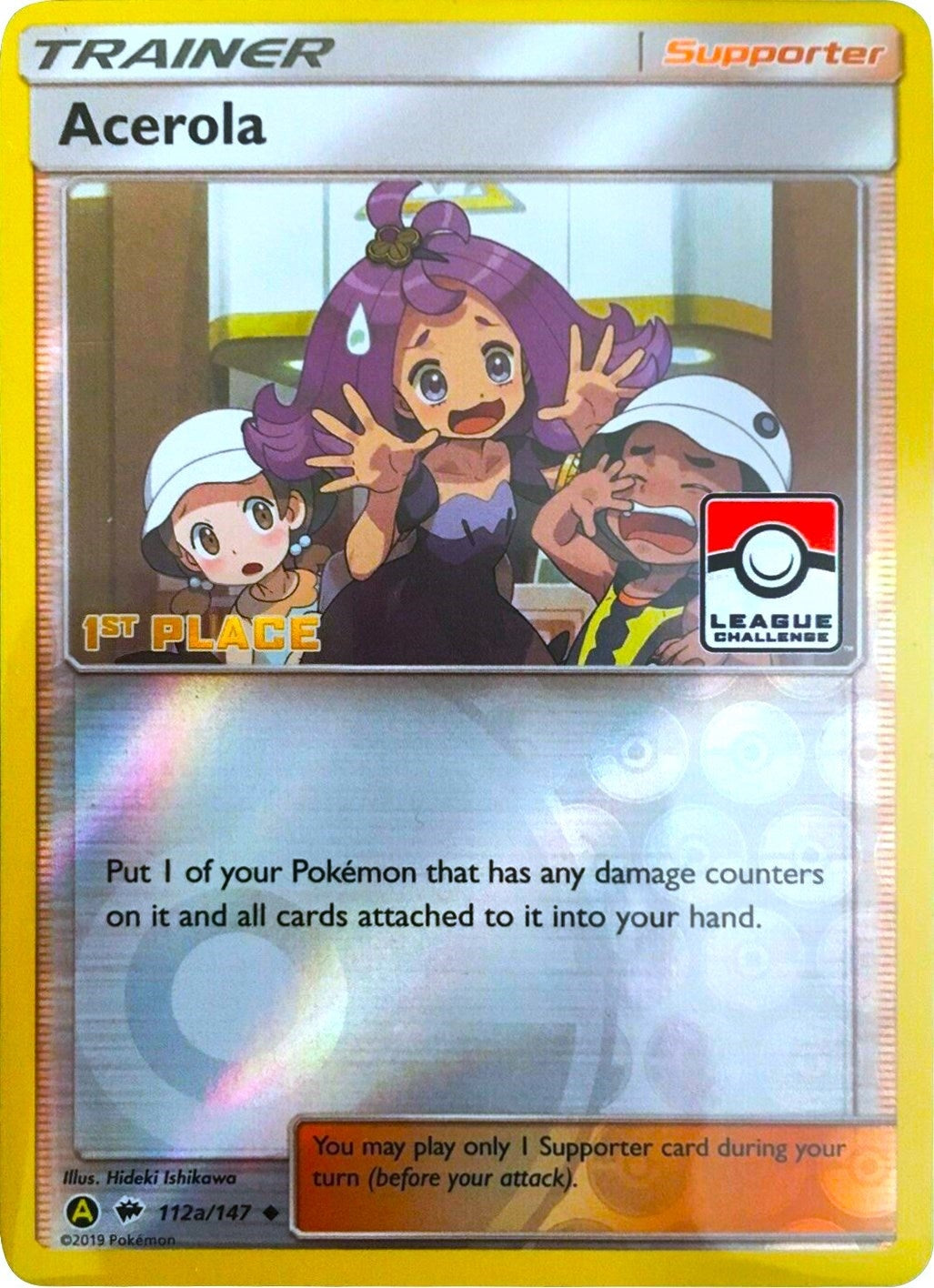 Image for Acerola - 112a/147 (League Challenge) [1st Place] (112a/147) (League & Championship Cards) - Pokemon