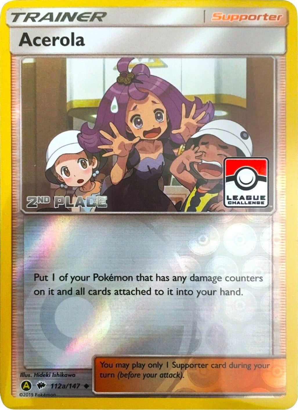 Image for Acerola - 112a/147 (League Challenge) [2nd Place] (112a/147) (League & Championship Cards) - Pokemon