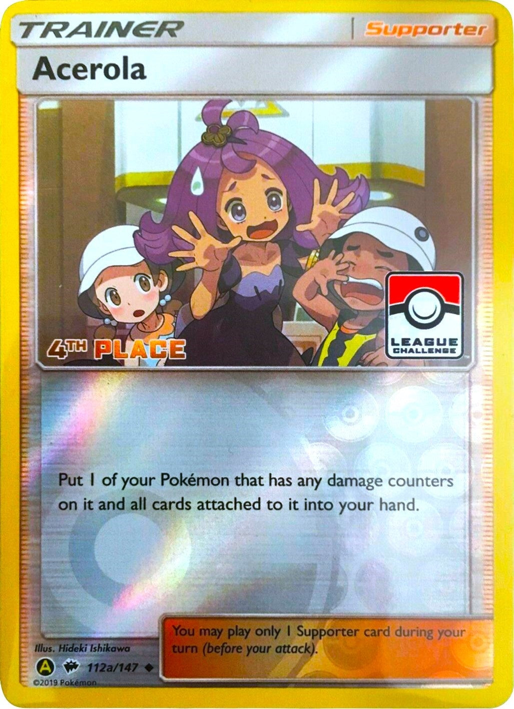 Image for Acerola - 112a/147 (League Challenge) [4th Place] (112a/147) (League & Championship Cards) - Pokemon