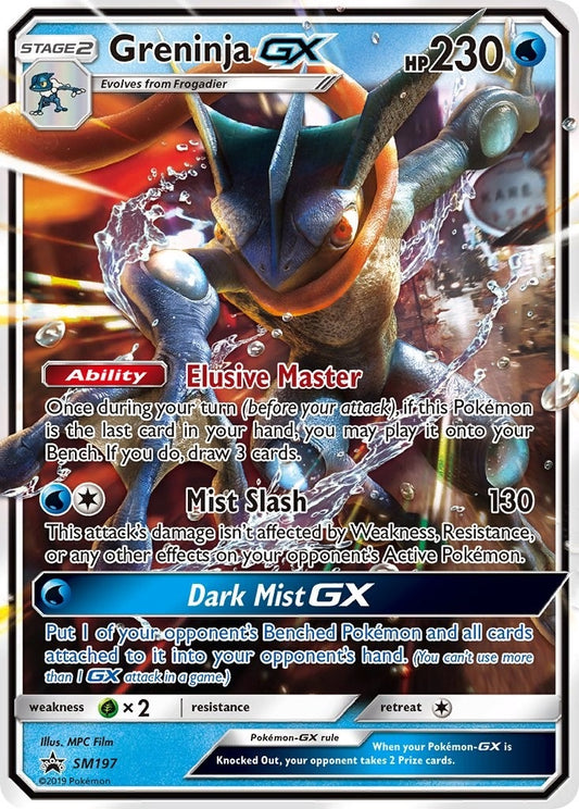Image for Greninja GX - SM197 (SM197) (SM Promos) - Pokemon