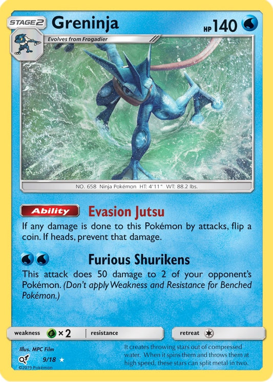 Image for Greninja (9/18) (Detective Pikachu) - Pokemon