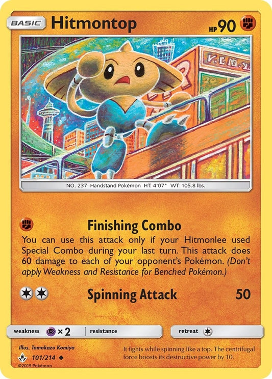 Image for Hitmontop (101/214) (SM - Unbroken Bonds) - Pokemon