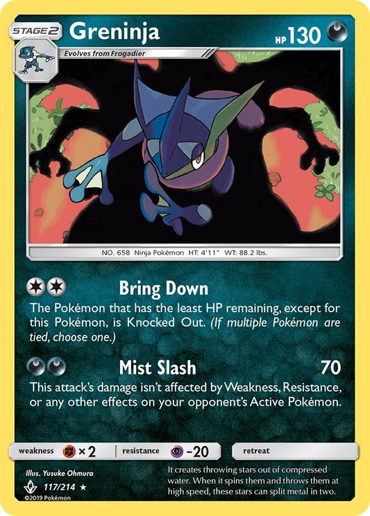 Image for Greninja (117/214) (SM - Unbroken Bonds) - Pokemon