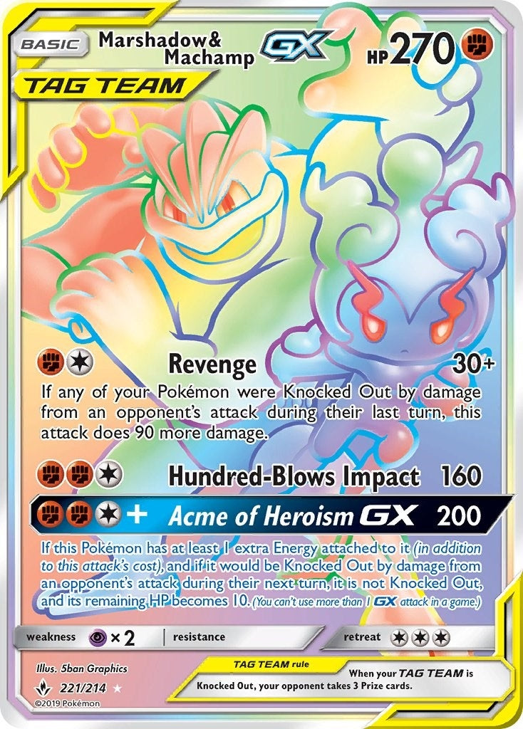Image for Marshadow & Machamp GX (Secret) (221/214) (SM - Unbroken Bonds) - Pokemon
