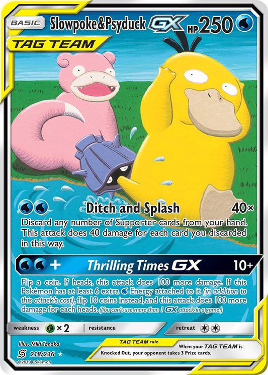 Image for Slowpoke & Psyduck GX (Alternate Full Art) (218/236) (SM - Unified Minds) - Pokemon