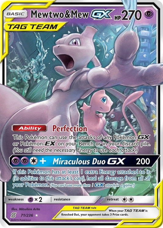 Image for Mewtwo & Mew GX (71/236) (SM - Unified Minds) - Pokemon