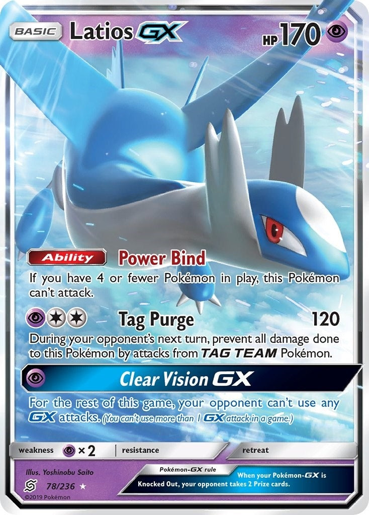 Image for Latios GX (78/236) (SM - Unified Minds) - Pokemon