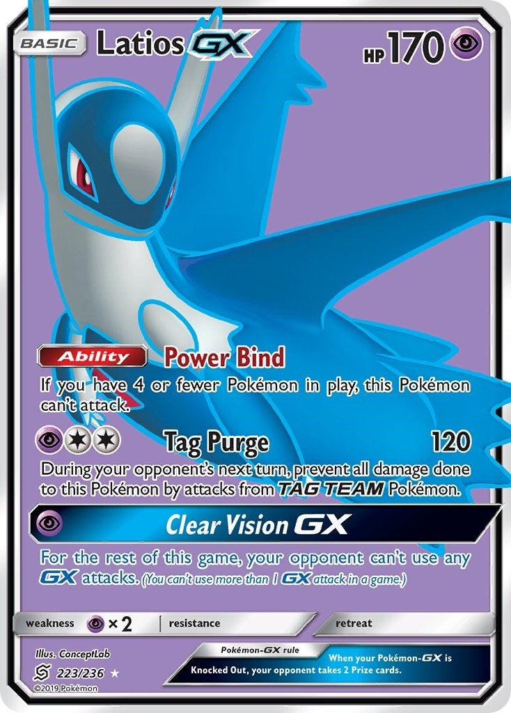 Image for Latios GX (Full Art) (223/236) (SM - Unified Minds) - Pokemon