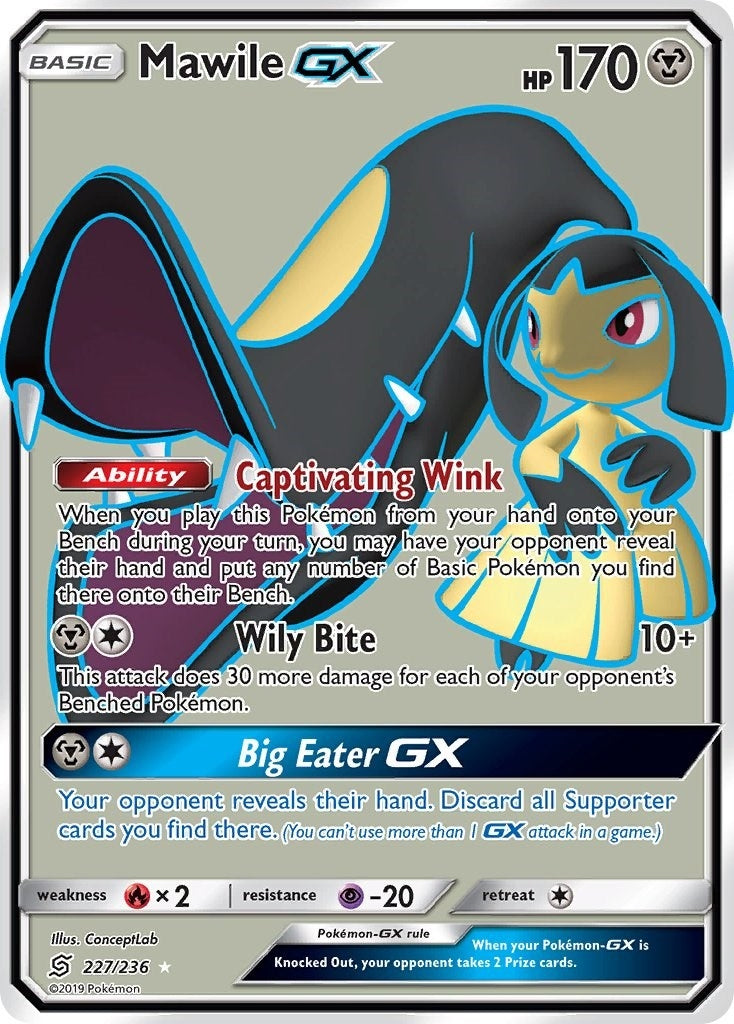 Image for Mawile GX (Full Art) (227/236) (SM - Unified Minds) - Pokemon