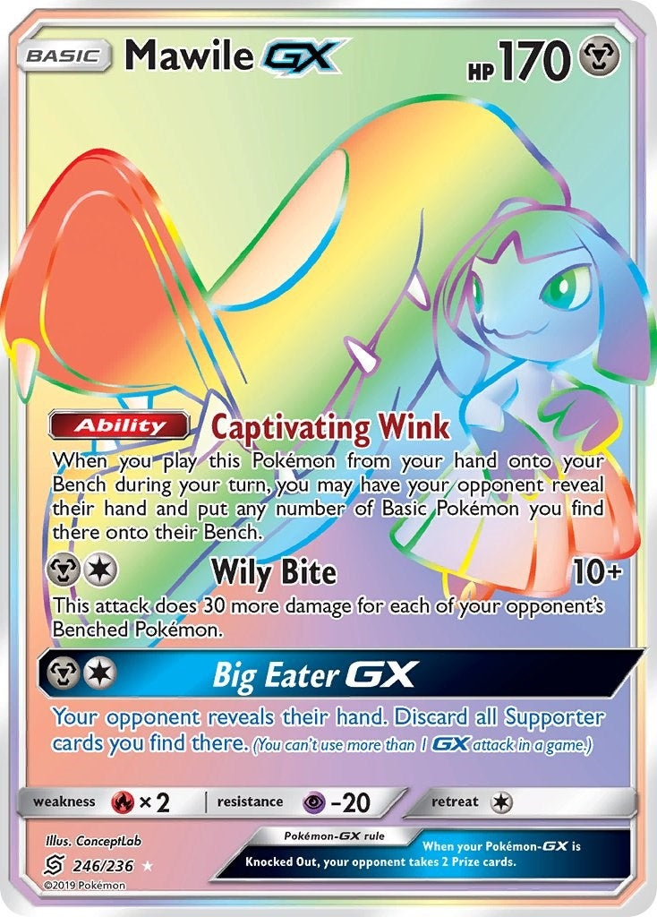 Image for Mawile GX (Secret) (246/236) (SM - Unified Minds) - Pokemon
