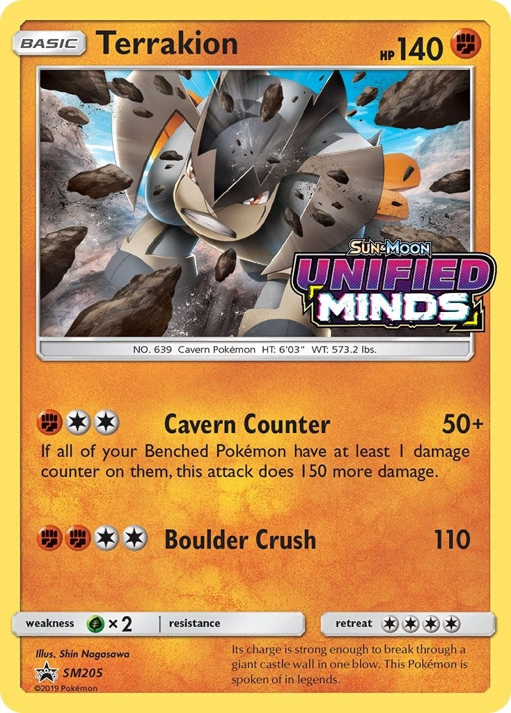 Image for Terrakion - SM205 (Prerelease) (SM205) (SM Promos) - Pokemon