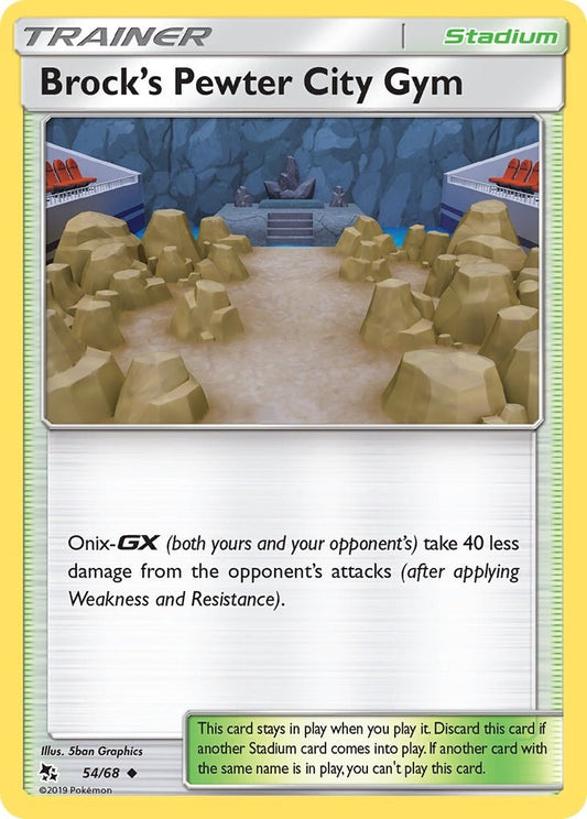 Image for Brock's Pewter City Gym (54/68) (Hidden Fates) - Pokemon