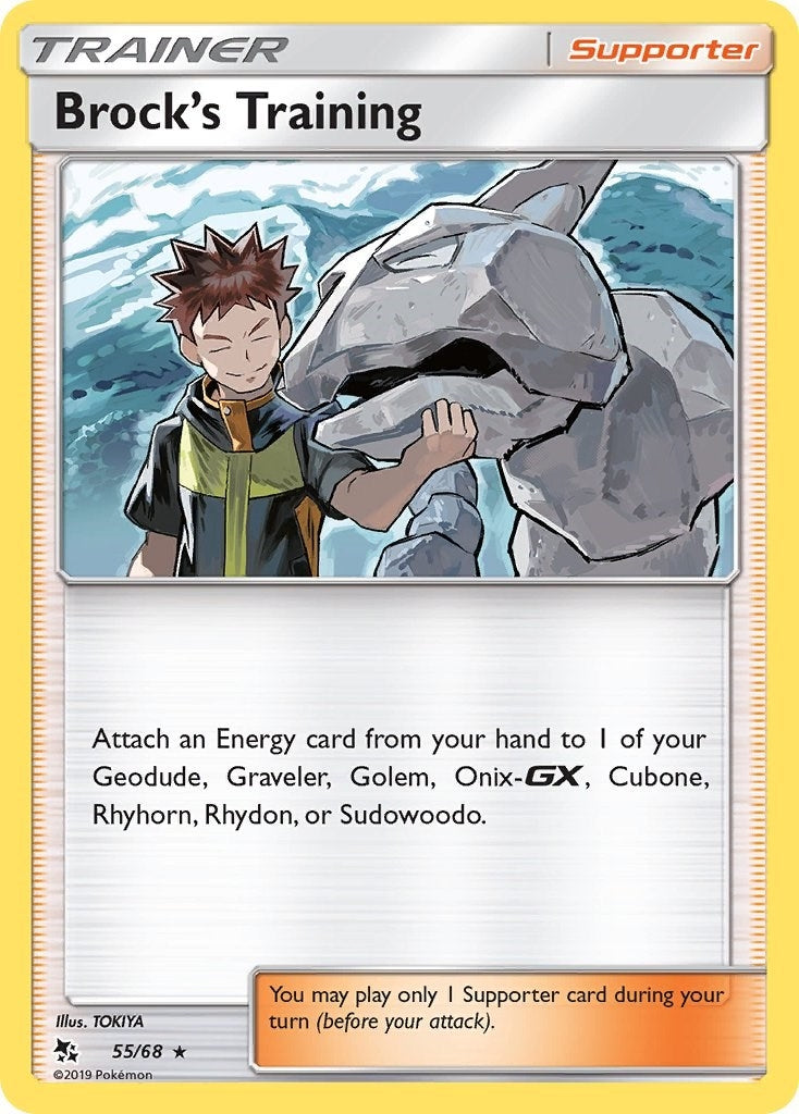 Image for Brock's Training (55/68) (Hidden Fates) - Pokemon
