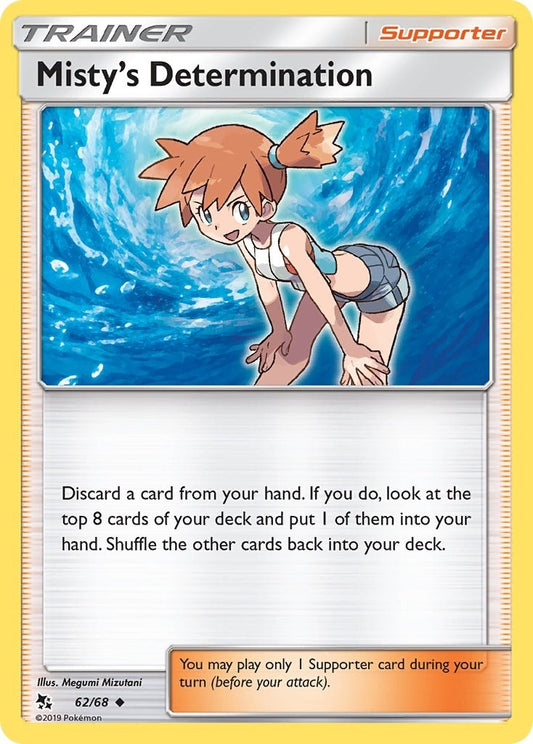 Image for Misty's Determination (62/68) (Hidden Fates) - Pokemon