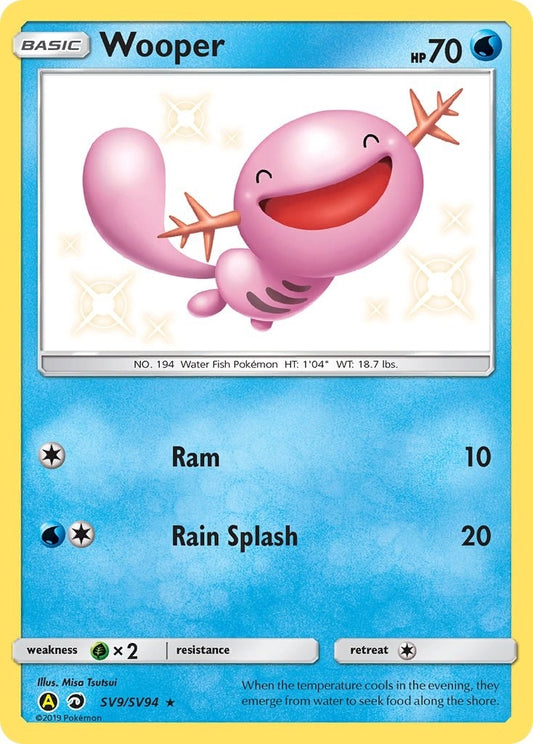 Image for Wooper (SV9/SV94) (Hidden Fates: Shiny Vault) - Pokemon