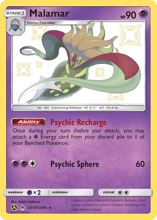 Image for Malamar (SV18/SV94) (Hidden Fates: Shiny Vault) - Pokemon