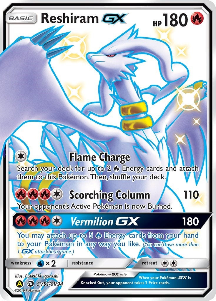 Image for Reshiram GX (SV51/SV94) (Hidden Fates: Shiny Vault) - Pokemon