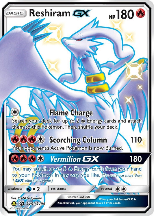 Image for Reshiram GX (SV51/SV94) (Hidden Fates: Shiny Vault) - Pokemon