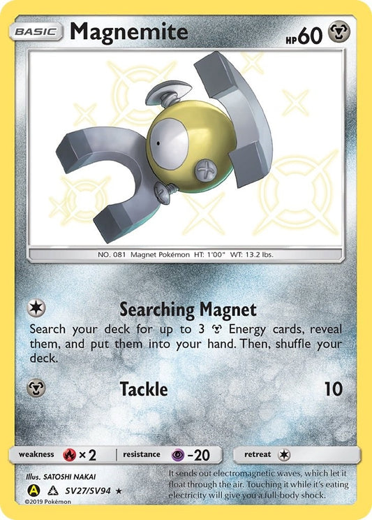 Image for Magnemite (SV27/SV94) (Hidden Fates: Shiny Vault) - Pokemon