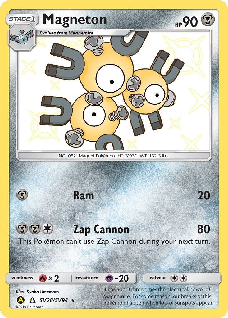 Image for Magneton (SV28/SV94) (Hidden Fates: Shiny Vault) - Pokemon