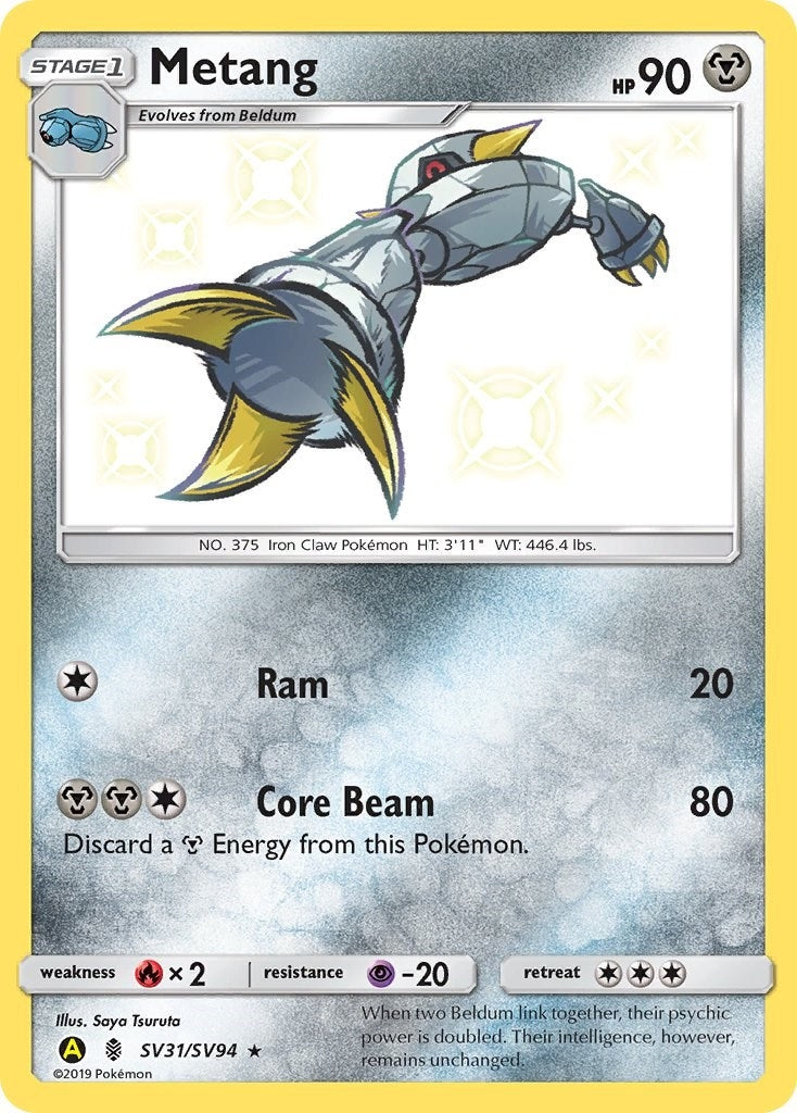 Image for Metang (SV31/SV94) (Hidden Fates: Shiny Vault) - Pokemon