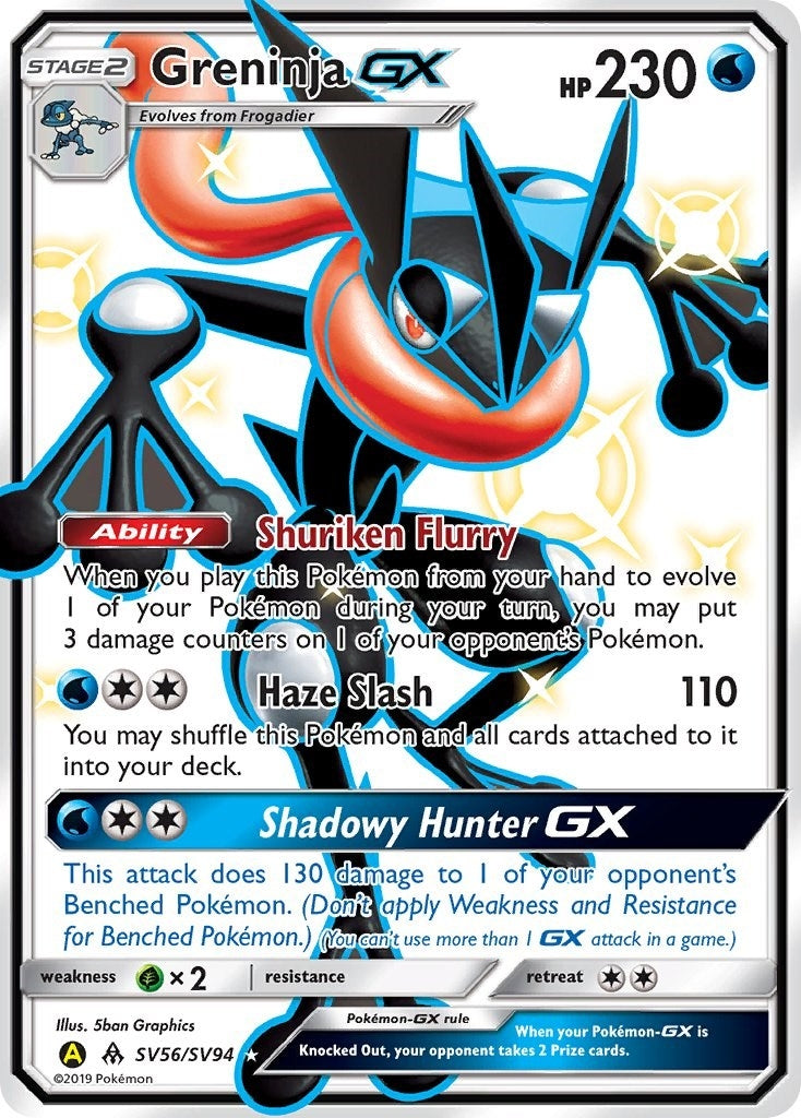 Image for Greninja GX (SV56/SV94) (Hidden Fates: Shiny Vault) - Pokemon