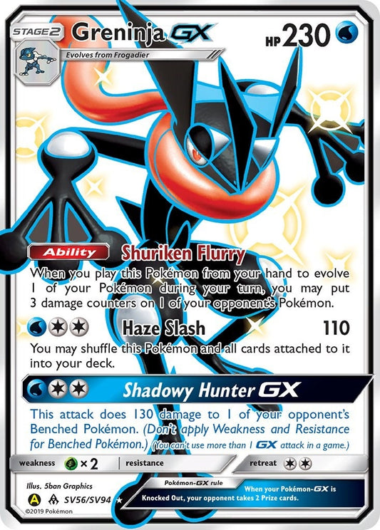 Image for Greninja GX (SV56/SV94) (Hidden Fates: Shiny Vault) - Pokemon