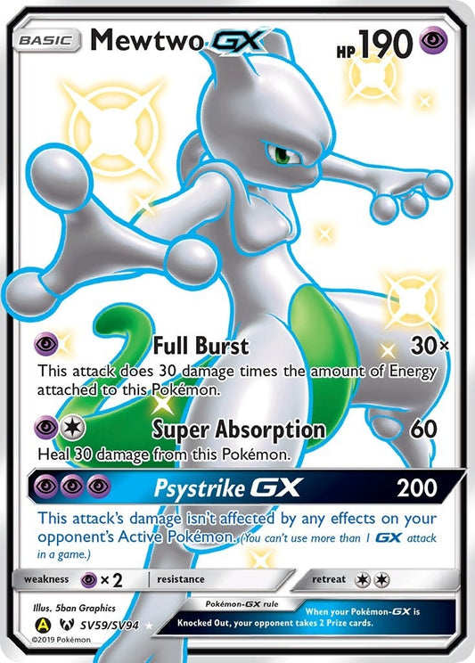 Image for Mewtwo GX (SV59/SV94) (Hidden Fates: Shiny Vault) - Pokemon