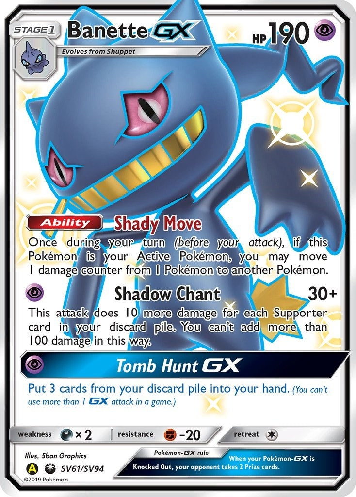 Image for Banette GX (SV61/SV94) (Hidden Fates: Shiny Vault) - Pokemon