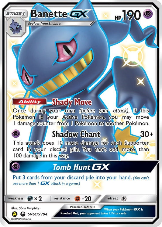 Image for Banette GX (SV61/SV94) (Hidden Fates: Shiny Vault) - Pokemon
