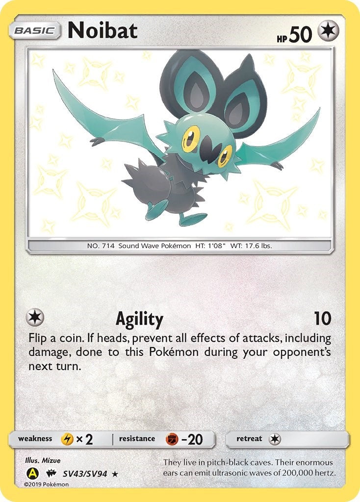 Image for Noibat (SV43/SV94) (Hidden Fates: Shiny Vault) - Pokemon