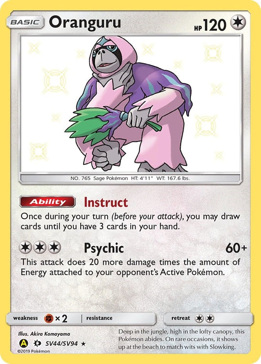 Image for Oranguru (SV44/SV94) (Hidden Fates: Shiny Vault) - Pokemon