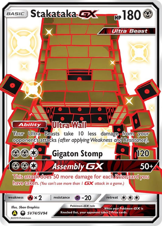 Image for Stakataka GX (SV74/SV94) (Hidden Fates: Shiny Vault) - Pokemon