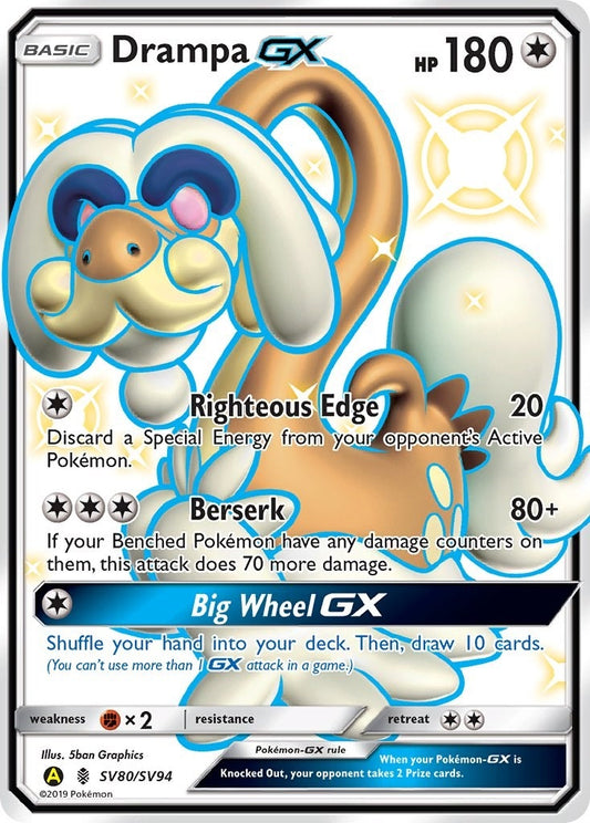 Image for Drampa GX (SV80/SV94) (Hidden Fates: Shiny Vault) - Pokemon