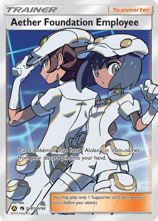 Image for Aether Foundation Employee (SV81/SV94) (Hidden Fates: Shiny Vault) - Pokemon