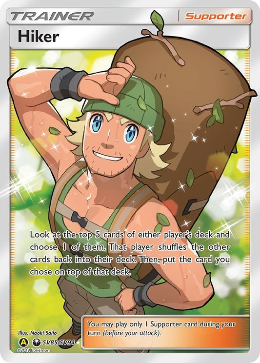 Image for Hiker (SV85/SV94) (Hidden Fates: Shiny Vault) - Pokemon