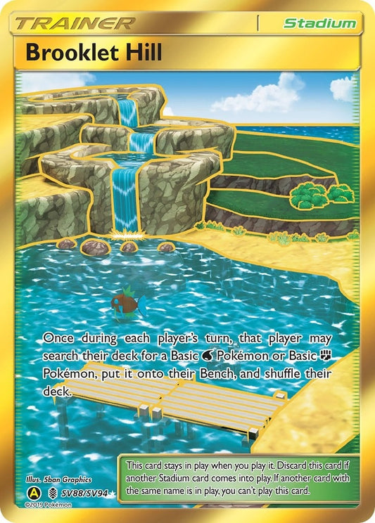 Image for Brooklet Hill (SV88/SV94) (Hidden Fates: Shiny Vault) - Pokemon