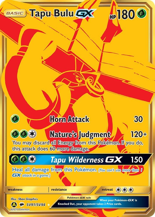 Image for Tapu Bulu GX (SV91/SV94) (Hidden Fates: Shiny Vault) - Pokemon